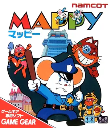Mappy box art