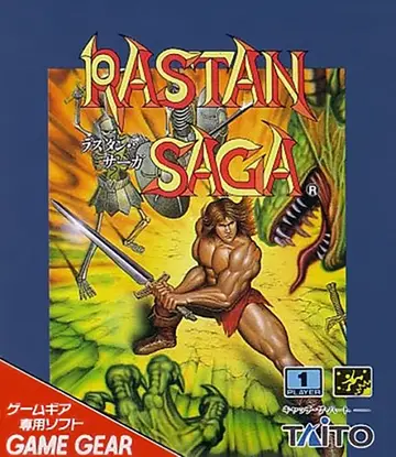 Rastan Saga Game Gear box art