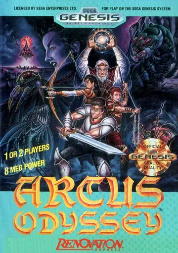 Arcus Odyssey box art