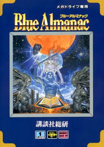 Blue Almanac Genesis box art