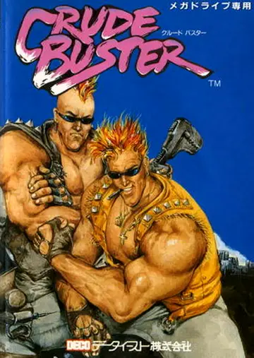 Crude Buster box art
