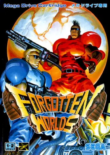 Forgotten Worlds box art