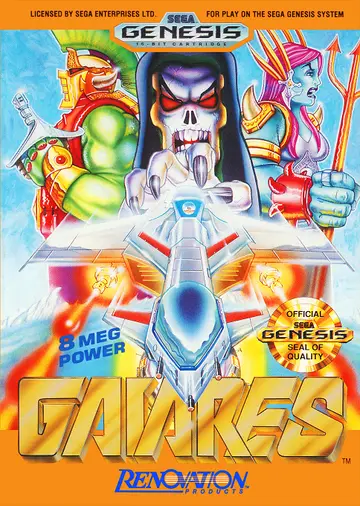 Gaiares box art