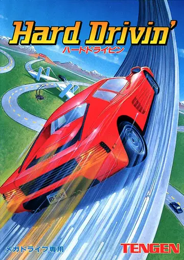 Hard Drivin' Genesis box art