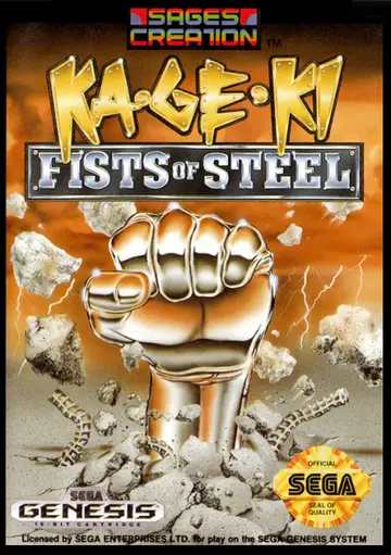Ka-Ge-Ki: Fists of Steel box art