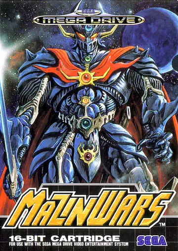 Mazin Wars box art