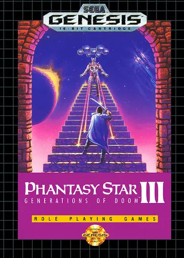 Phantasy Star III box art