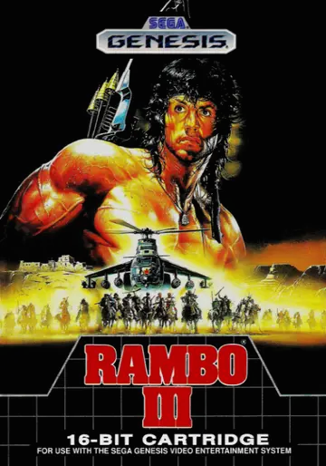 Rambo III box art