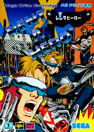 Rent-A-Hero box art