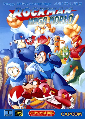 Rockman: Mega World box art