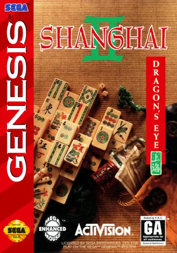 Shanghai II: Dragon's Eye box art