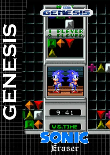 Sonic Eraser box art