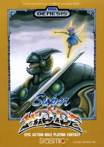 Super Hydlide box art
