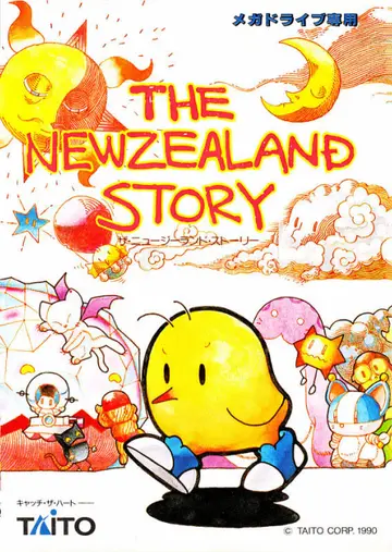 The NewZealand Story Genesis box art