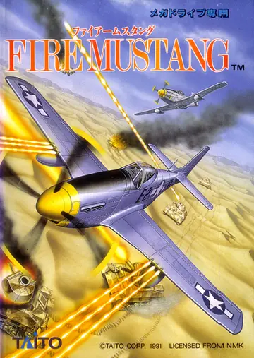 USAAF Mustang Genesis box art