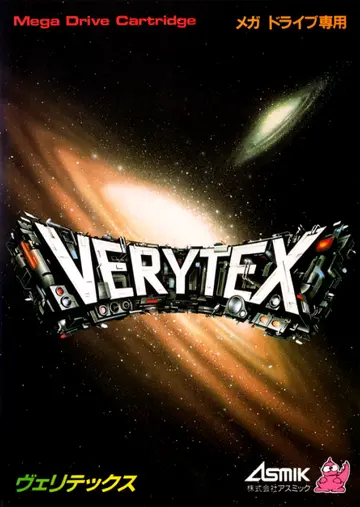 Verytex box art