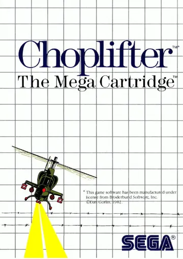 Choplifter box art