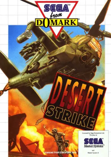 Desert Strike Master System box art
