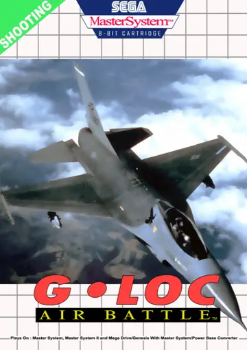 G-LOC: Air Battle Master System box art
