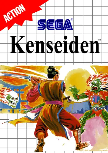 Kenseiden box art