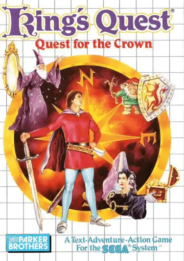 King's Quest I box art