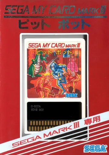 Pit Pot box art