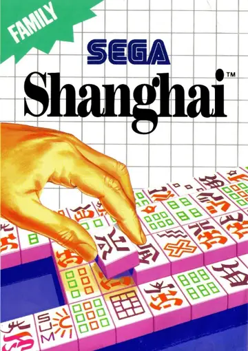 Shanghai box art