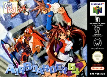 Air Boarder 64 box art