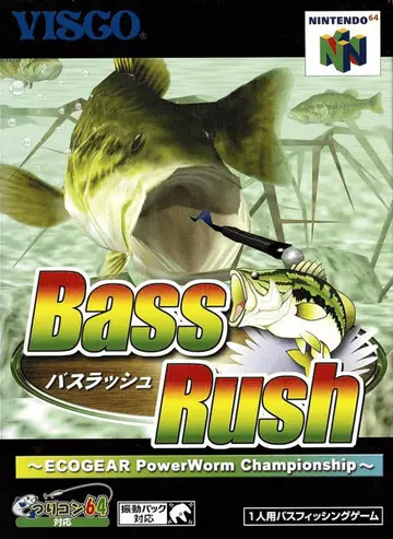 Bass Rush: ECOGEAR PowerWorm Championship N64 box art