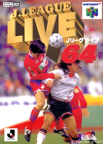 J. League Live 64 box art