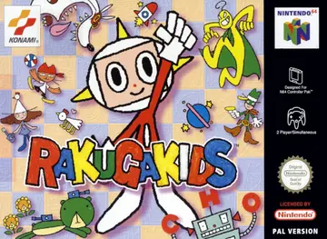 Rakugakids box art
