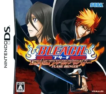 Bleach DS 4th: Flame Bringer box art