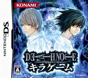 Death Note Kira Game DS box art