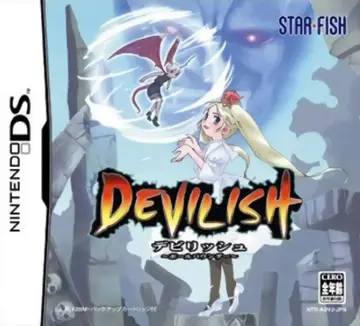 Devilish: Ball Bounder DS box art