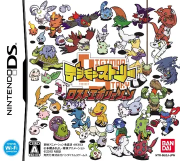 Digimon Story Lost Evolution box art