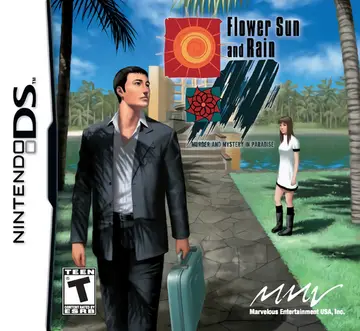 Flower, Sun, and Rain DS box art
