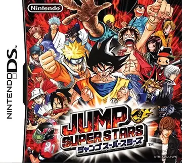 Jump Super Stars box art