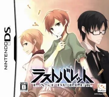 Last Bullet box art