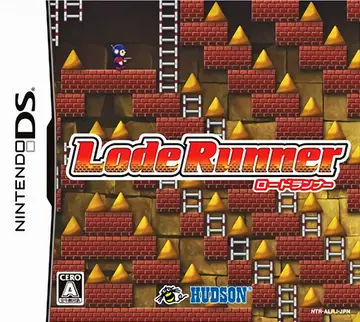 Lode Runner box art