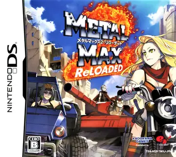 Metal Max 2 box art