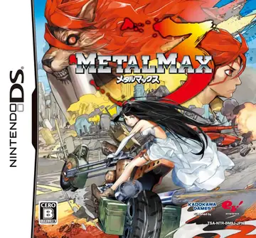 Metal Max 3 box art
