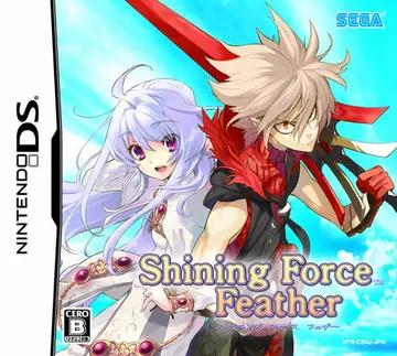 Shining Force Feather box art