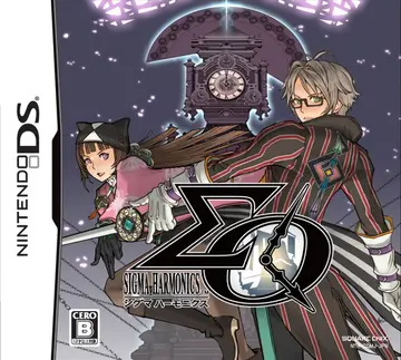 Sigma Harmonics box art