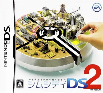 SimCity DS 2 box art