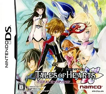 Tales of Hearts box art