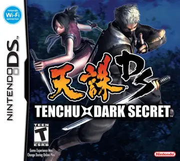 Tenchu: Dark Secret box art