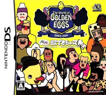 The World of Golden Eggs DS box art