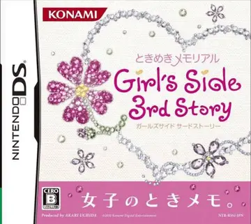 Tokimeki Memorial Girl's Side: 3rd Story box art