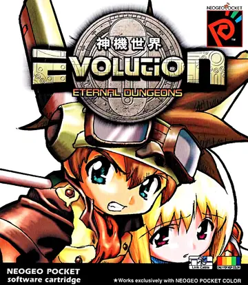 Evolution: Eternal Dungeons box art