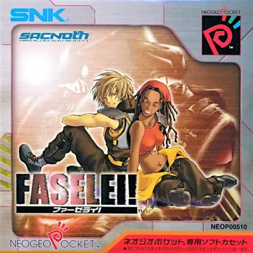 Faselei! box art